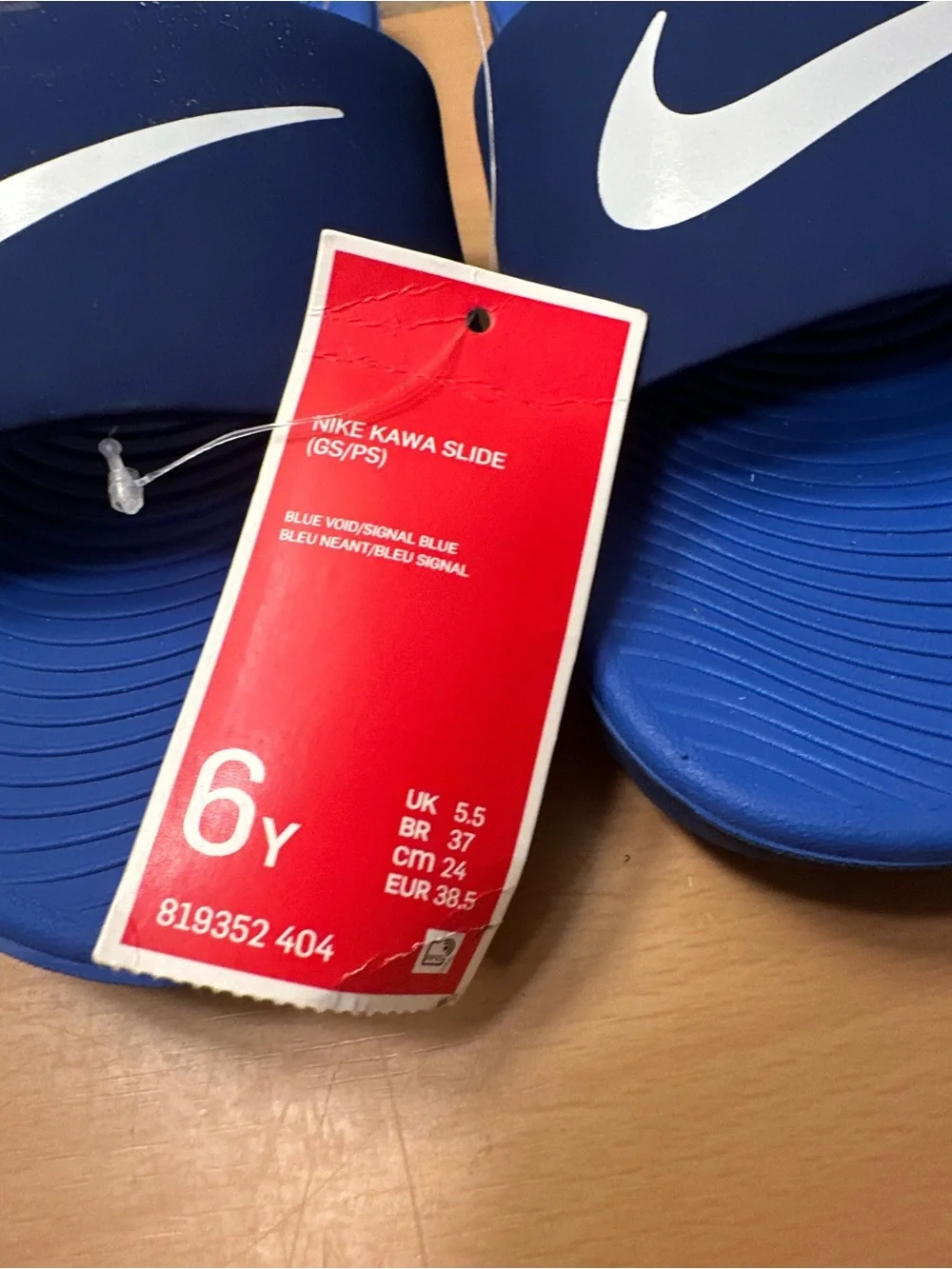 NWT Nike Kawa Slide Blue Void/Signal Blue Sandals  Kids Sz 6Y 819352-404